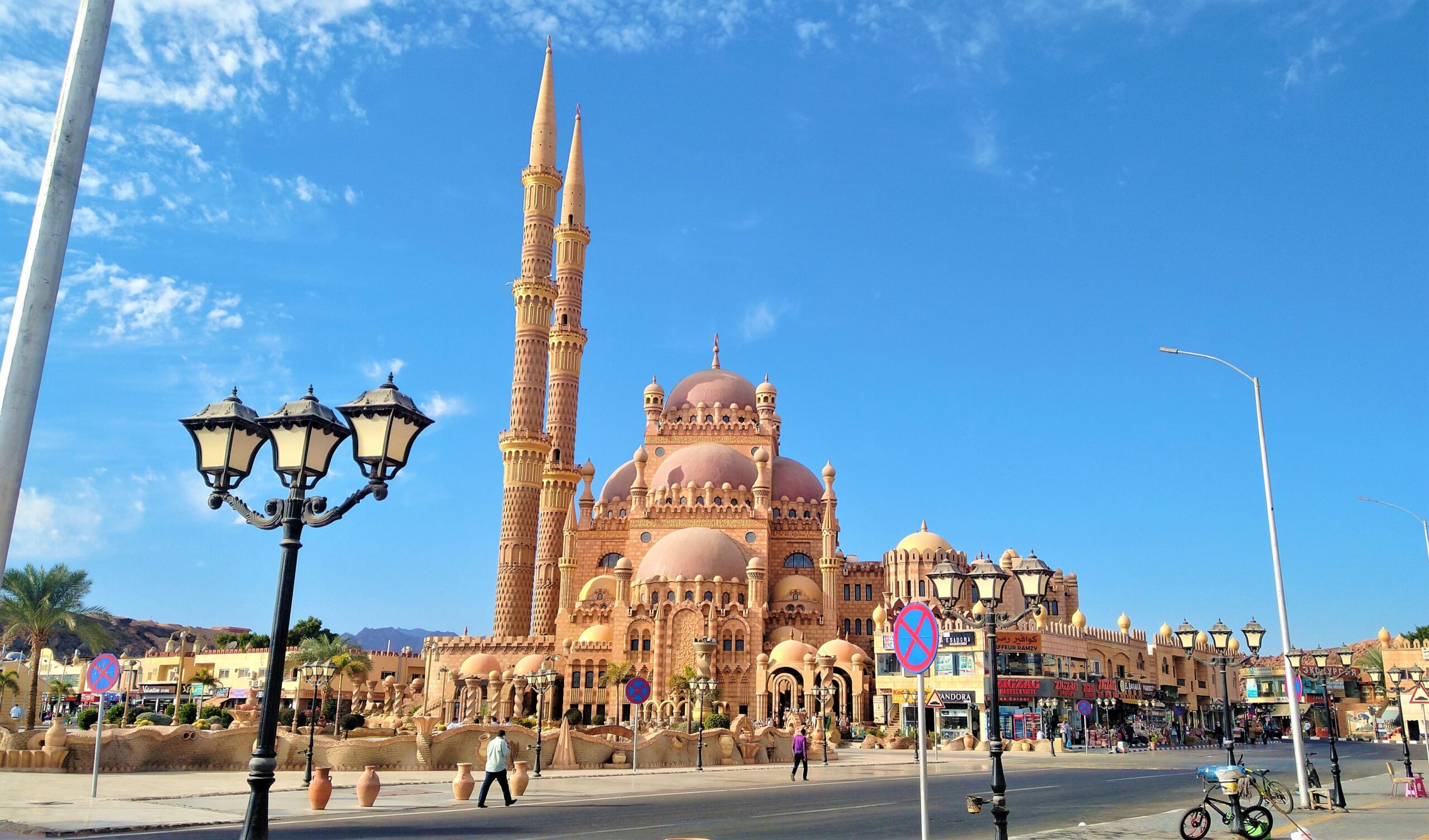 Al-Sahaba Mosque and the Old Market Square